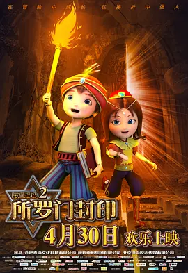 免费骚丝袜黄色