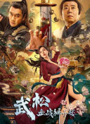 久青草视频免费视频播放线路1
