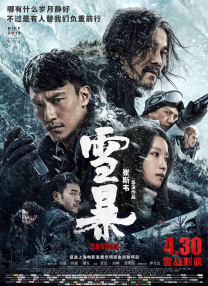 久青草视频免费视频播放线路1